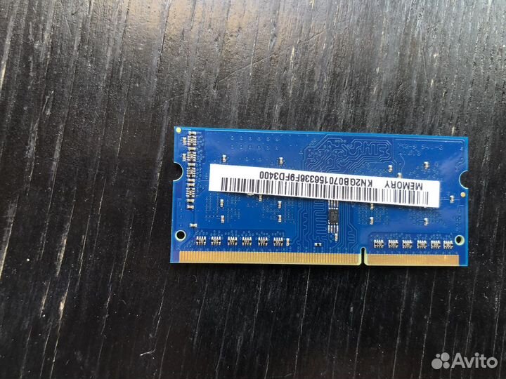 Оперативная память ddr3 2gb для ноутбука