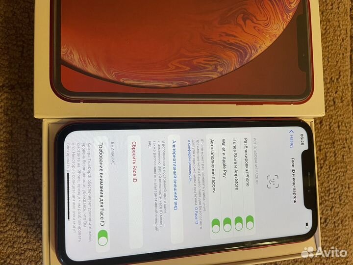 iPhone Xr, 64 ГБ