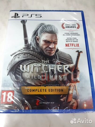 The witcher 3 ps5