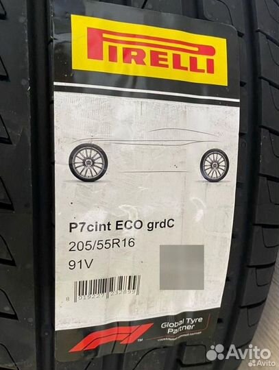 Bars UZ200 195/60 R15 88V