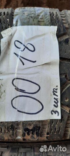 Nokian Tyres Hakkapeliitta 5 235/65 R17 108T