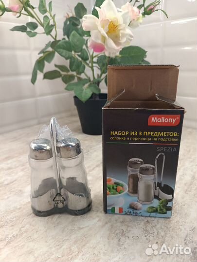 Набор для специй перечница и солонка