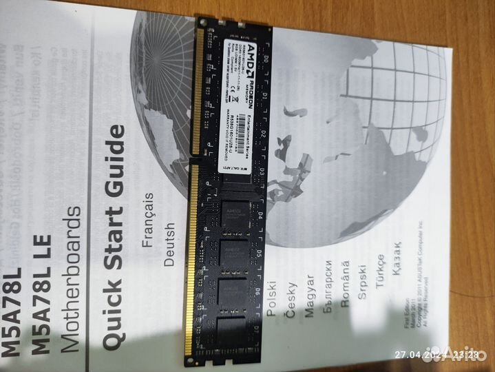 Комплект Socket AM3 + AMD FX6300