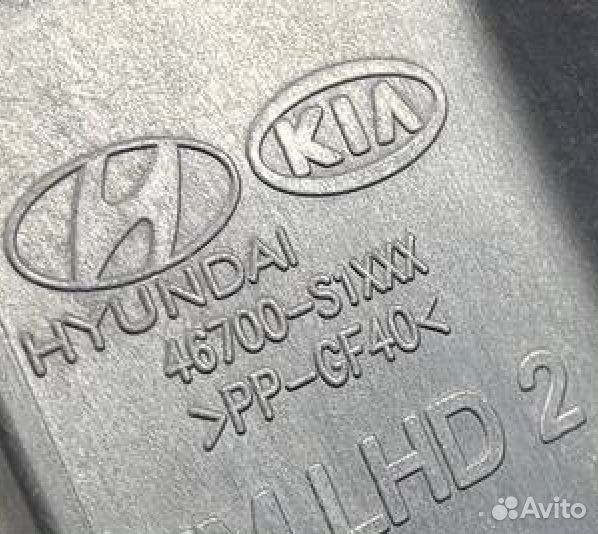 Селектор АКПП Hyundai Santa Fe (TM) IV (2018– н.в