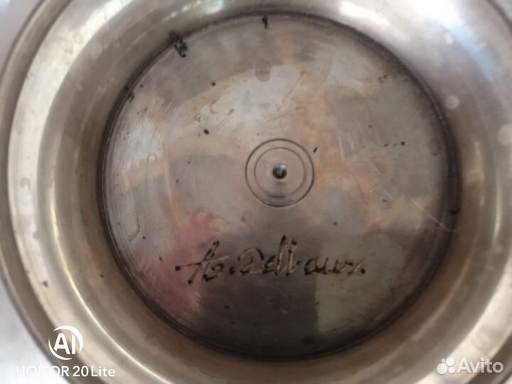 Ваза фамильная,старинная,для овощей и фруктов.Лату