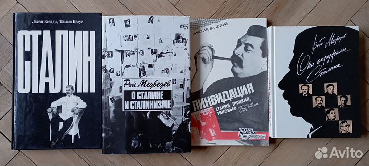 Петр 1,Суворов,Кутузов,Наполеон,Сталин книги