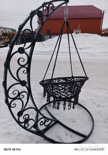 Садовые качели кокон