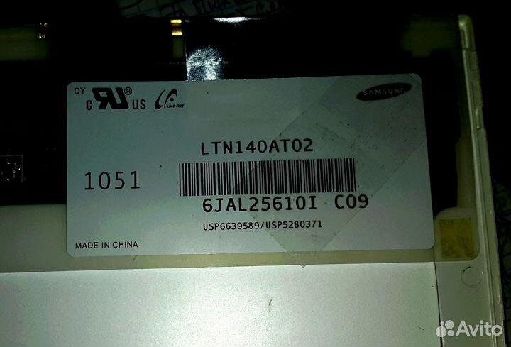 Матрицы к ноутбуку