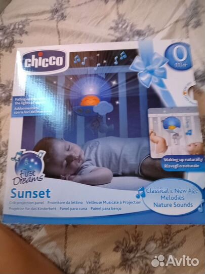 Мобиль на кроватку