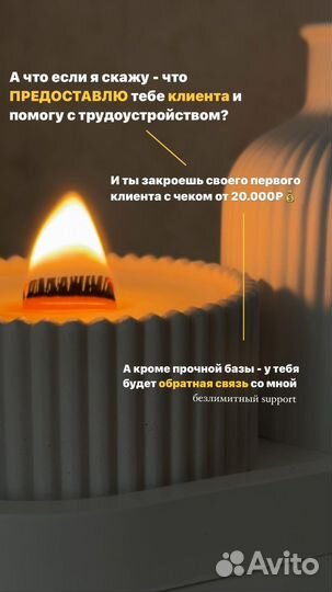 Смм Обучение SMM Курсы