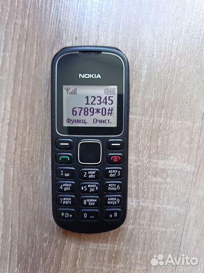 Nokia 1280