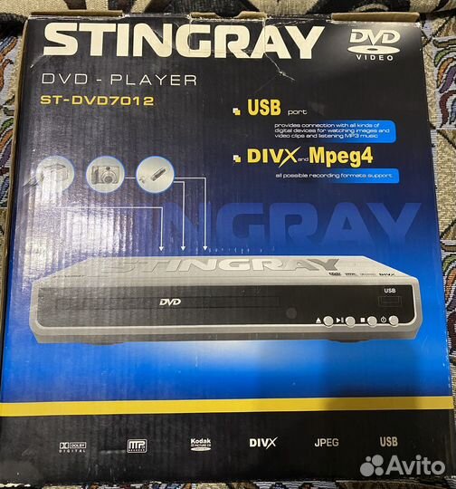Dvd плеер stingray