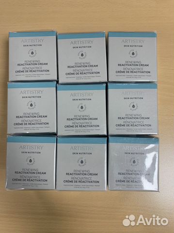 Новый крем Artistry Amway