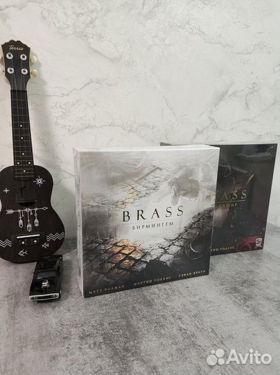 Настольные игры