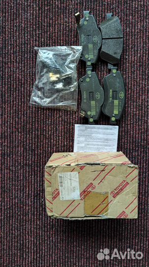 Тормозные колодки toyota