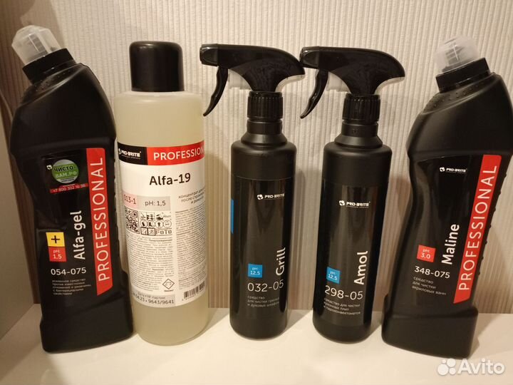 PRO-brite моющие средства