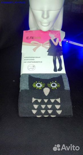 Колготки Елена (Арт.99513)