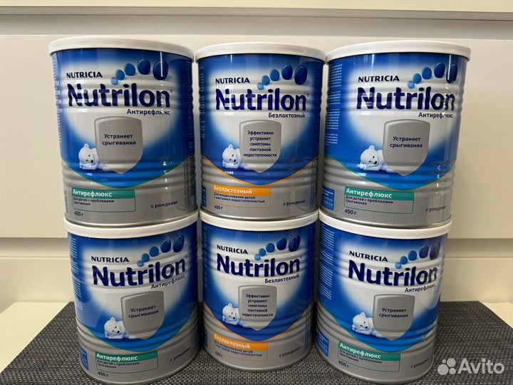 Nutrilon антирефлюкс комфорт га