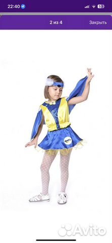 Костюм синички