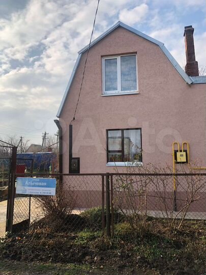 Дом 64 м² на участке 12 сот.