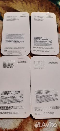 Чехол для телефона