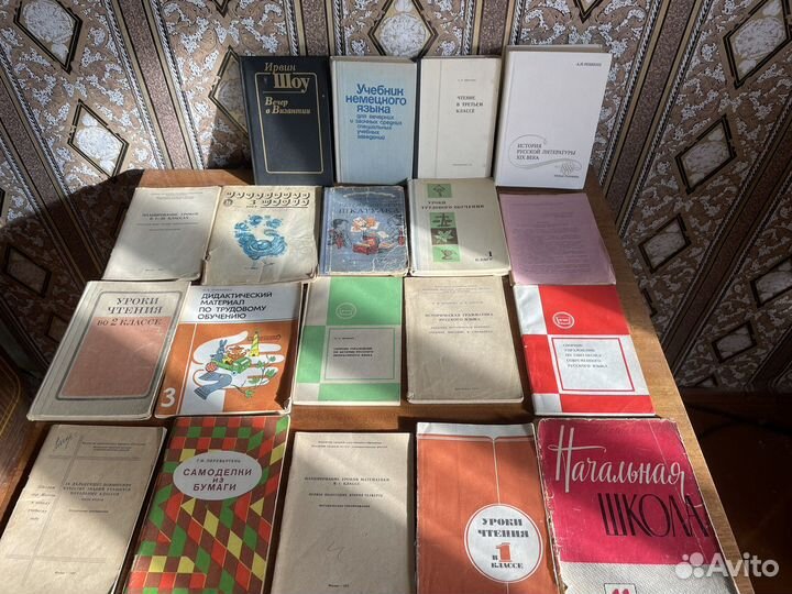 Книги, открытки СССР