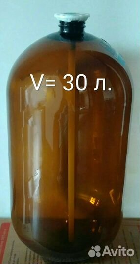 Кега пивная