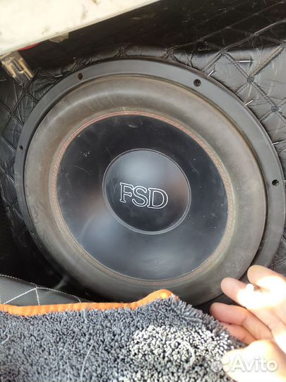 Саб и усилок