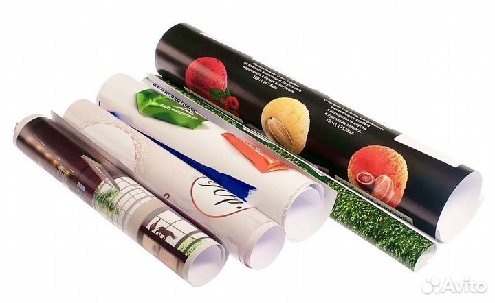 Плакат на стену 3 штуки