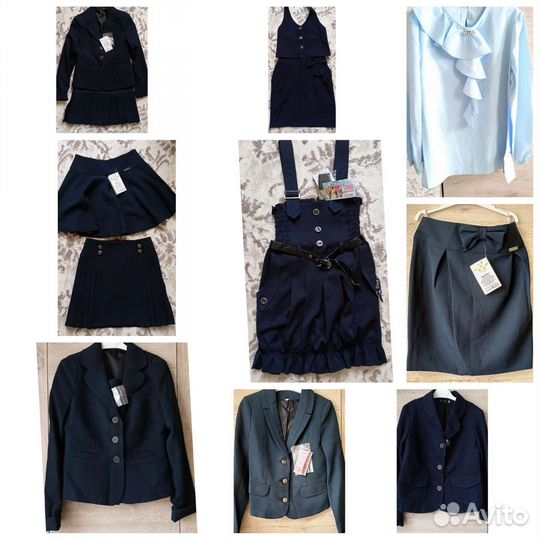 Новая школьная форма для девочек Эдельвейс