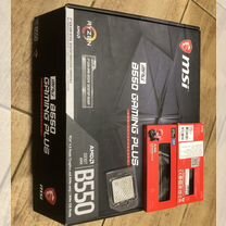 Msi mpg b550 gaming plus, Ryzen 5 5500, ddr4 16gb