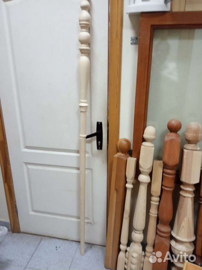 Посох деда Мороза