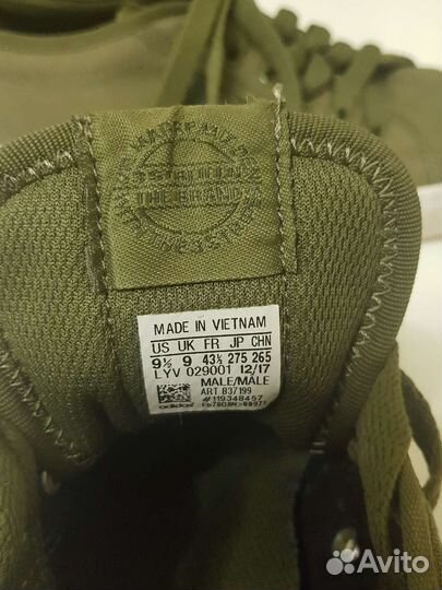 Кеды Adidas Nizza оригинал
