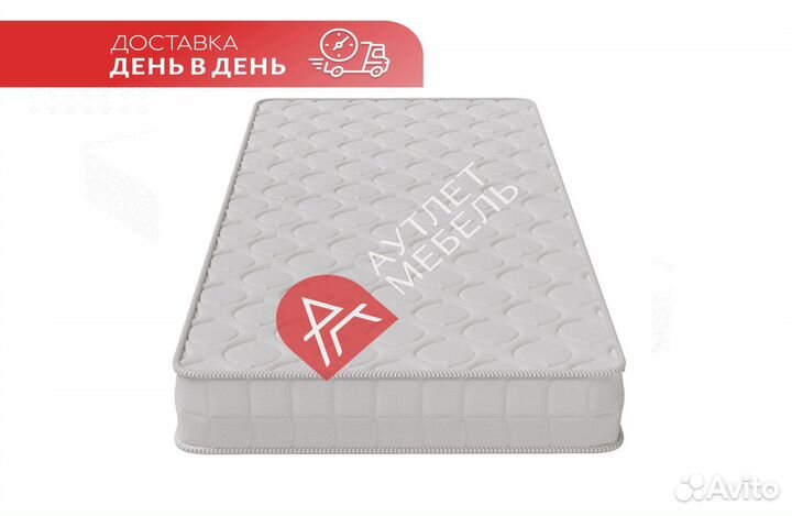 Беспружинный матрас