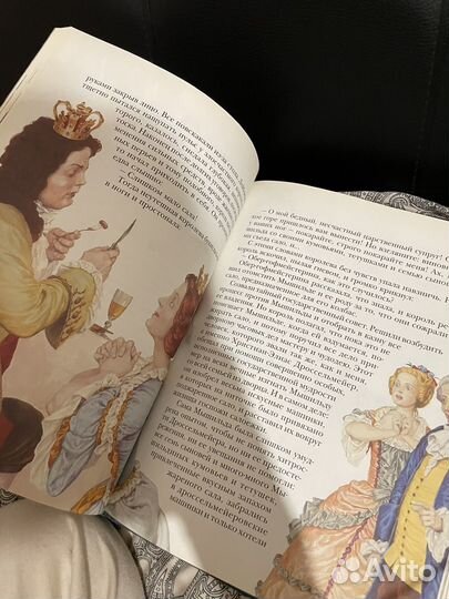 Щелкунчик и мышиный король росмэн 2008