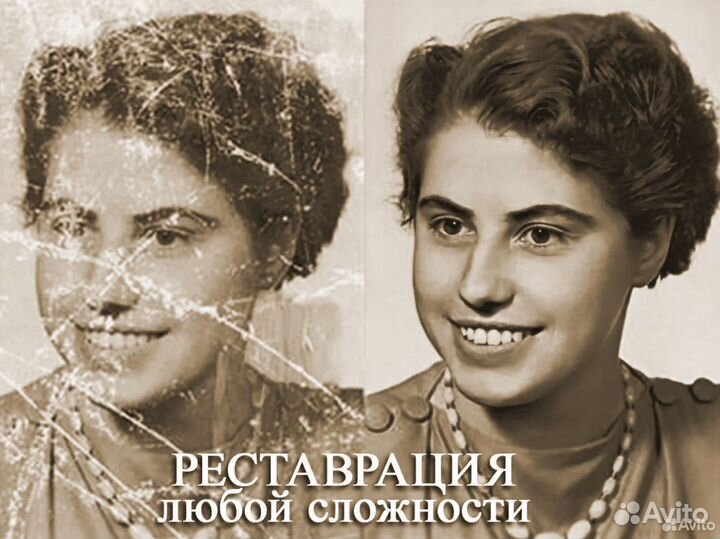 Фотошоп, фотомонтаж любой сложности