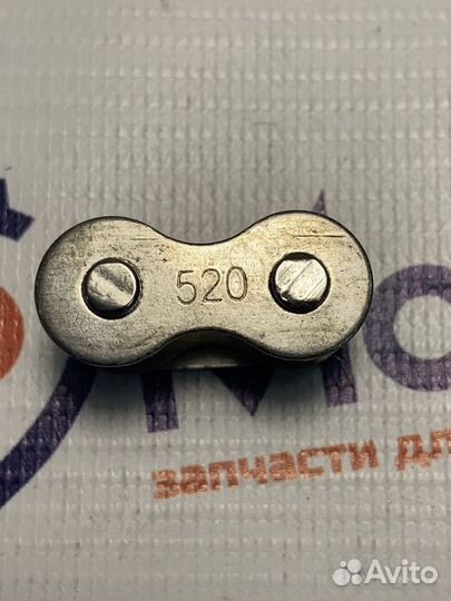 Замок цепи Иж (520)