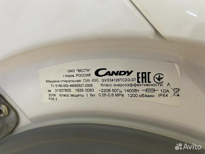 Стиральная машина Candy qvs34t28tc2