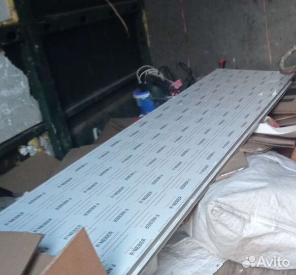 Подоконник пластиковый