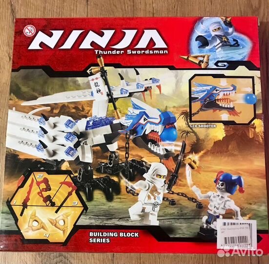 Новые конструкторы