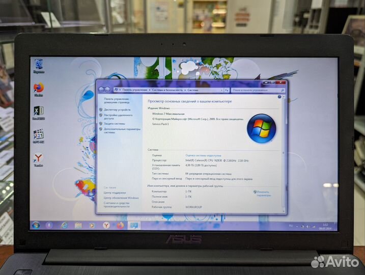 Ноутбук Asus F553M