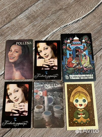 Календарики коллекционные СССР