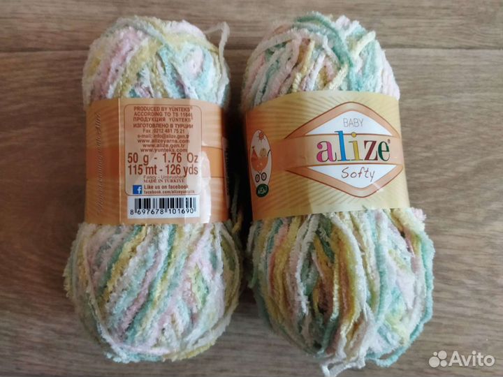 Пряжа ализе софти