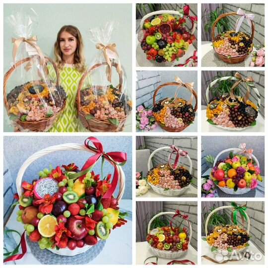 Букет, корзина из сухофруктов учителю