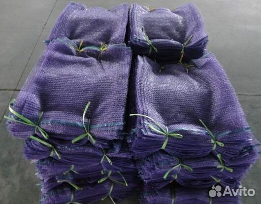 Сетка мешок для овощей