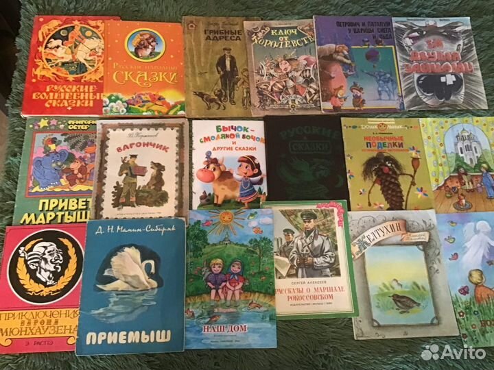 Детские книги