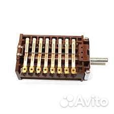 Переключатель электропечки 9 позиций, 52826