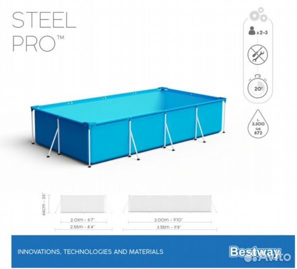 Bestway 56404 BW Каркасный бассейн Steel Pro 300х2