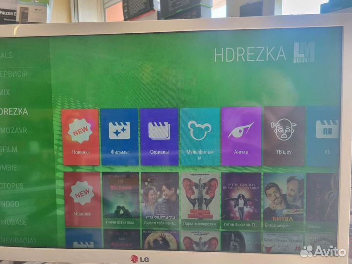 Смарт тв приставка 4/32