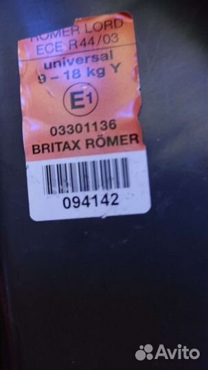 Детское автокресло от 9 до 18